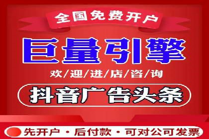 信息流广告运营成功案例：电商广告